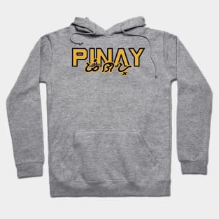 Icbanimation Studios - PINAY Baybayin Hoodie